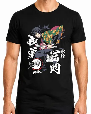 Zdjęcie produktu dla Męska koszulka Giyu Tomioka Kimetsu no Yaiba Water Breathing Sword Demon Hunter, czarny, XL