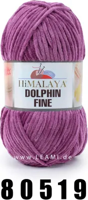 Produktbild von Himalaya Dolphin FINE (100g/175m) 80519 himbeere