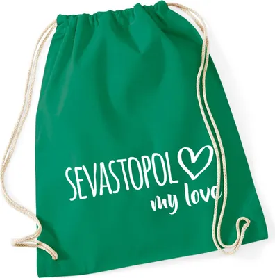Produktbild von Huuraa Turnbeutel Sevastopol my love 12 Liter Kelly Green Baumwolle Rucksack Geschenkidee