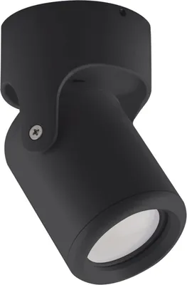 Produktbild von Wandlampe verstellbar Schwarz GU10 Wandspot