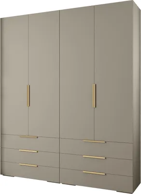 Produktbild von MEBLE KRYSPOL Inova 1 Möbelset Garderobe, 236,7x200x47cm - Kaschmir, Gold