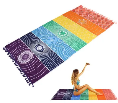 Produktbild von Yoga-Handtuch 100% Baumwolle Regenbogenfarben 150x75 cm