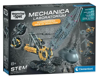 Image de Clementoni, Jeu de construction "Grue de démolition" - 410 pièces.