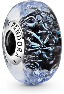 Produktbild von Pandora Damen Anhänger 798938C00