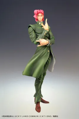Image de Figurine d'action JoJo's Bizarre Adventure, série Super Action, Chozokado (Noriaki Kakyoin), 15 cm