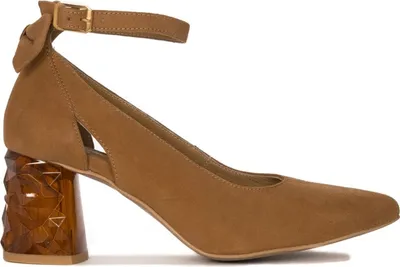 Zdjęcie produktu dla Maciejka Buty 0505929001