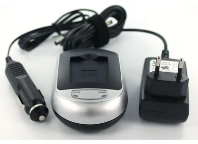 Zdjęcie produktu dla Ładowarka kompatybilna z aparatem CANON IXUS 132.