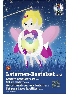 Produktbild von URSUS Laternen-Bastelset 36 Elfe