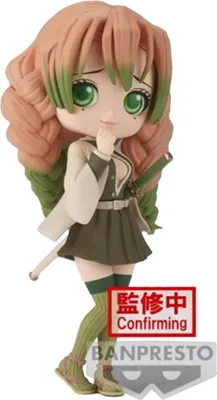 Produktbild von Banpresto Demon Slayer Q Posket Mitsuri Kanroji Verb Figur    One Size