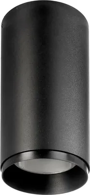 Produktbild von Deko-Light 348156, Strahler Oberflächenbeleuchtung, LED, 15 W, 4000 K, 1500 lm, Schwarz