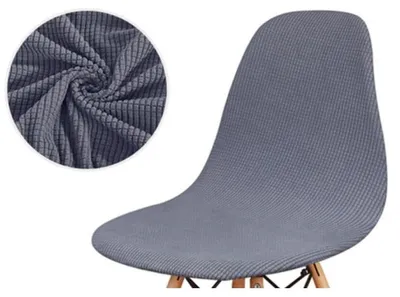 Produktbild von Dicker, Jacquard Bezug Für Skandinavischen Stuhl Dunkelgrau