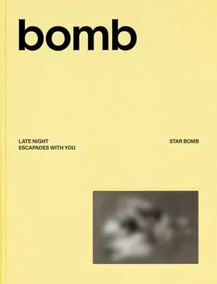 Zdjęcie produktu dla ILLIT - Bomb (Star Bomb Version) (CD)