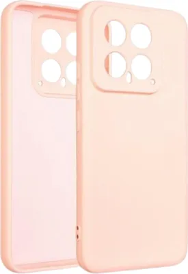 Immagine prodotto di Custodia Beline Silicone Xiaomi 14 Oro Rosa/Oro Rosa