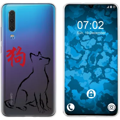 Produktbild von PhoneNatic Case kompatibel mit Huawei P30 Silikon-Hülle Tierkreis Chinesisch M11