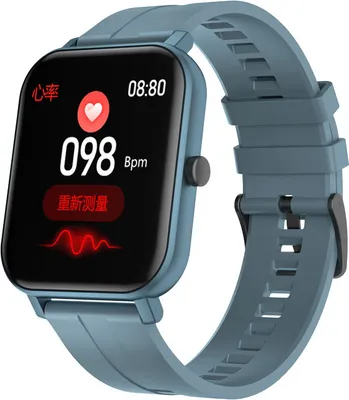 Produktbild von Smart Watch Eingebaute Batterie Temperatur Herzfrequenz Blutdruck Sauerstoff Schlafüberwachung Musiksteuerung Armband blau