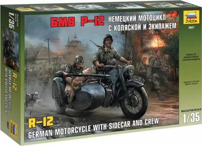 Image de Zvezda 1:35 WWII Dt. R12 Seitenwagenkrad (2)