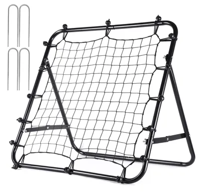 Image de Filet de rebond pour football, réglable, avec cadre en acier, idéal pour l'entraînement en extérieur, parfait comme cadeau pour les amateurs de sport