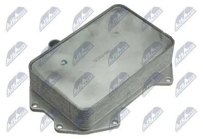 Produktbild von NTY CCL-AU-065 Ölkühler Motoröl für AUDI A4 B9 Avant (8W5, 8WD) A6 Avant (4A5, C8) A5 Sportback (F5A) Q5 (FYB) Q7 (4MB)