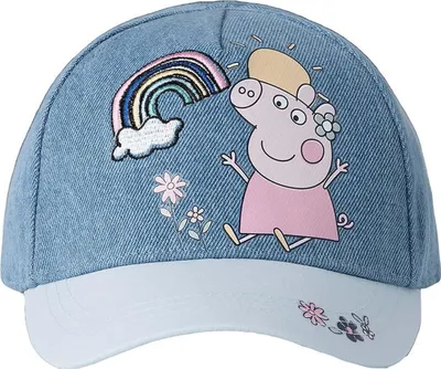 Immagine prodotto di Cappellino Name It 13229909-CHAMBRAY da Bambini