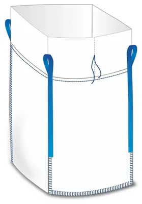 Produktbild von BIG BAG mit Schürze Tragkraft 1000 kg, 90 x 90 x 110 cm gartenabfallsack gartensack gewebesack