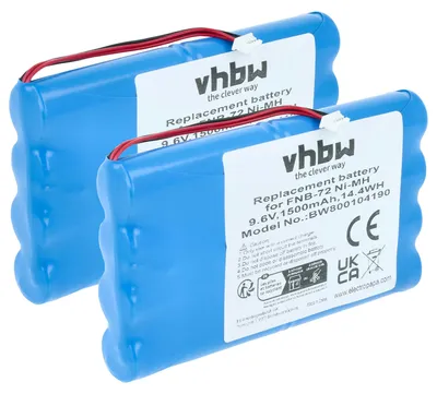 Produktbild von vhbw 2x Akku kompatibel mit Vertex FT-817, FT-817ND Funkgerät, Walkie Talkie (1500 mAh, 9,6 V, NiMH)