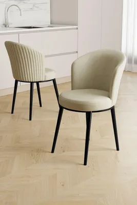 Produktbild von Skye Decor, Hochwertiges Stuhlset (2 Stück) - Creme & Schwarz, 100% Metallrahmen