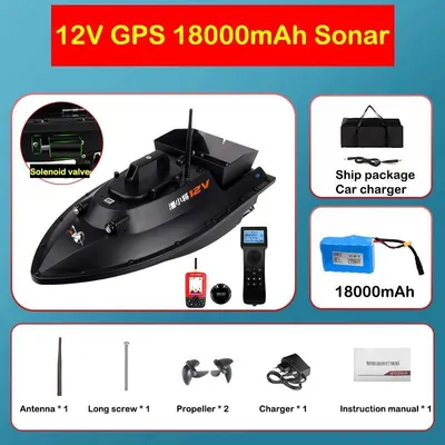 Zdjęcie produktu dla Łódź do karmienia RC – C13B GPS Sonar – GPS i sonar – pilot 2,4 GHz – zasięg 600 m – akumulator litowy – 54×26,5×10,4 cm