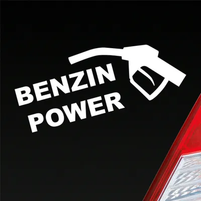Produktbild von Auto Aufkleber Benzin Power Hoher Verbrauch Tanken 19x7 cm Weiss Matt Sticker Heckscheibenaufkleber
