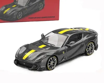 Imagen del producto de Ferrari 812 Competizione 2024, color gris metálico - BBR, escala 1:64
