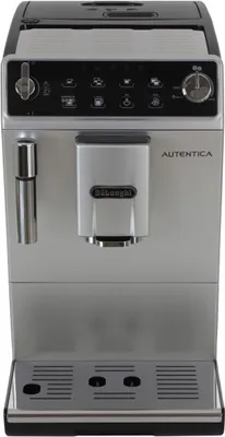 Produktbild von DeLonghi ETAM 29.510.SB Autentica Kaffee Vollautomat silber/schwarz