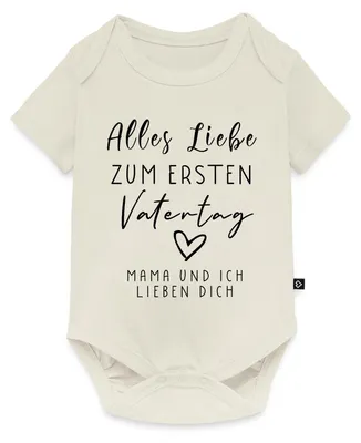 Produktbild von Spreadshirt Alles Liebe Zum Ersten Vatertag Geschenk Papa Kurzarm Tages Baby Body, 80 (9-12 M.), Naturweiß