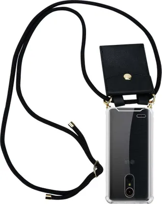 Produktbild von Cadorabo Hülle für LG K10 2017 Schutzhülle in Schwarz Handy Kette Silikon Kordel abnehmbares Etui