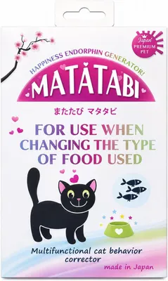 Produktbild von Japan Premium Matatabi für Katzen & Kätzchen 1 g – natürliche Alternative zu Katzenminze, unterstützt Katzenverhalten & Futterumstellung