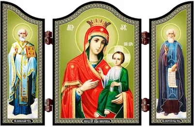 Produktbild von 1411 Gottesmutter Von Iviron Christliche Ikone Iverskaja Bogorodica