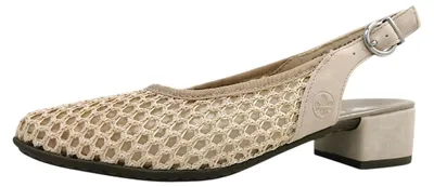 Produktbild von Rieker Sling,zehengeschl.Absatz bis 45mm in beige, Gr. 40