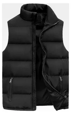 Produktbild von Herren Steppweste für Outdoor-Aktivitäten
