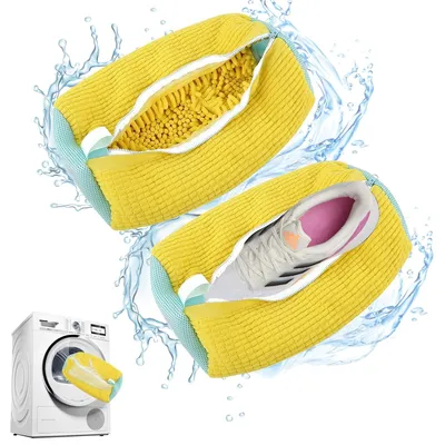 Image de Lot de 2 sacs de lavage pour chaussures, adaptés au lave-linge