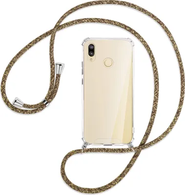 Produktbild von Handykette Backcover-Schutzhülle mit Band (Metall silberfarben) für Huawei P20 lite - braun+beige