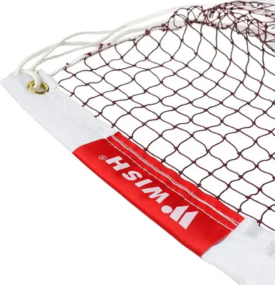 Produktbild von Ws4001 Professionelles Badmintonnetz Wunsch