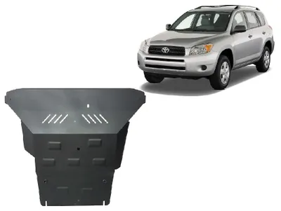 Obrázok produktu pre Ochrana motora proti podbehnutiu pre model Toyota Rav4