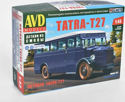 Zdjęcie produktu dla Autobus Tatra T27 - KIT AVD 1:43