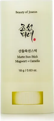 Image de Beauty Of Joseon Matte Sun Stick Mugwort + Camelia sunscreen SPF 50+ 18 g