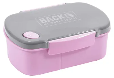 Zdjęcie produktu dla Stylowa Śniadaniówka BACKUP 5 model B 36 w modnym różowo-szarym kolorze - idealna do szkoły lub pracy! Poręczna i funkcjonalna, zadba o Twoje zdrowe posiłki!