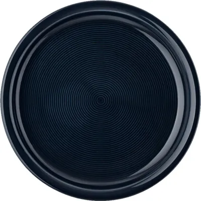 Produktbild von Rosenthal Trend Colour Deep Blue Frühstücksteller 20cm
