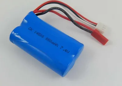 Produktbild von vhbw Akku kompatibel mit Jamara Flyscout Drohne Multicopter Quadrocopter (850 mAh, 7,4 V, Li-Ion)