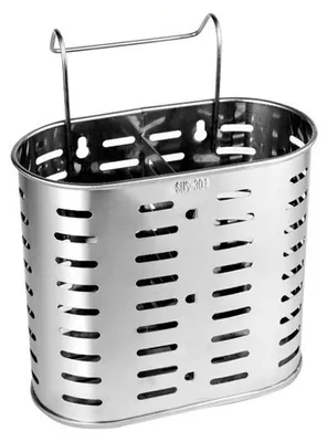 Obrázek produktu pro Organizér do kuchyně se 2 přihrádkami
