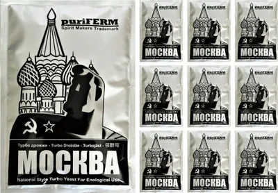 Produktbild von HUGBERT Turbohefe Puriferm Moskva Vodka Alkohol Gärhefe Hefe 21% + GRATIS, 10 Stück