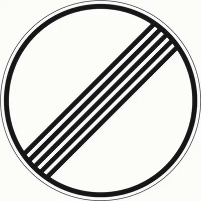 Produktbild von Verkehrszeichen 282 Ronde 600 mm, Ende aller Verbote, RAL-Gütezeichen Folie RA1