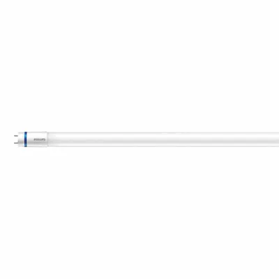 A white LED tube light with blue accents on one end, presented against a plain white background.