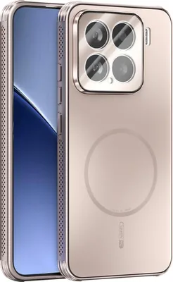 Image de Coque magnétique pour Xiaomi 15, coque mate PC+TPU avec protection des lentilles, coque résistante aux chocs avec dissipation de la chaleur Or
